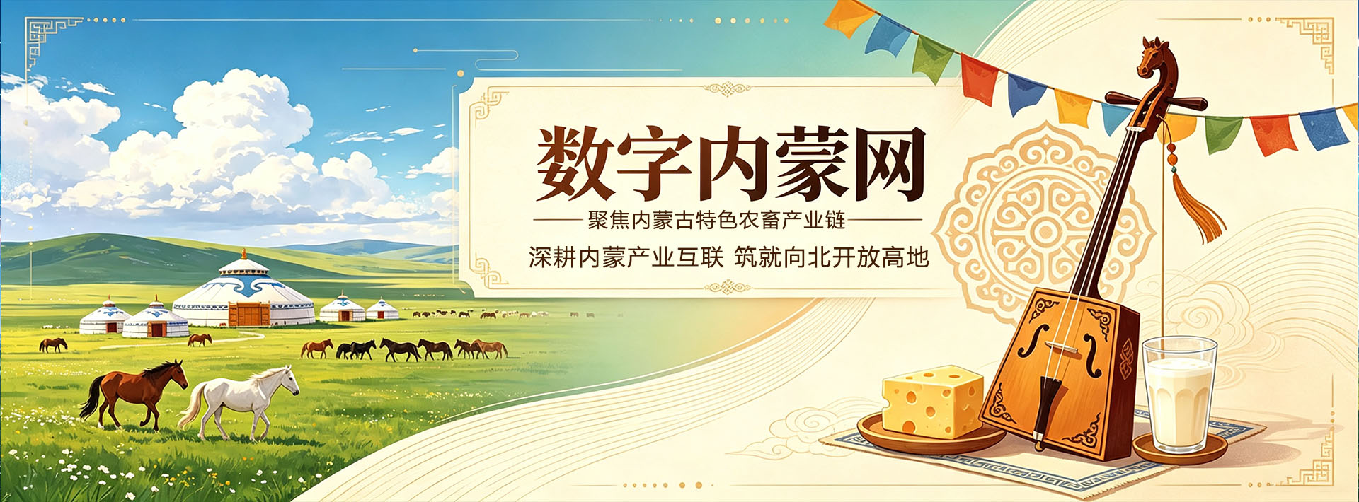 图片错误