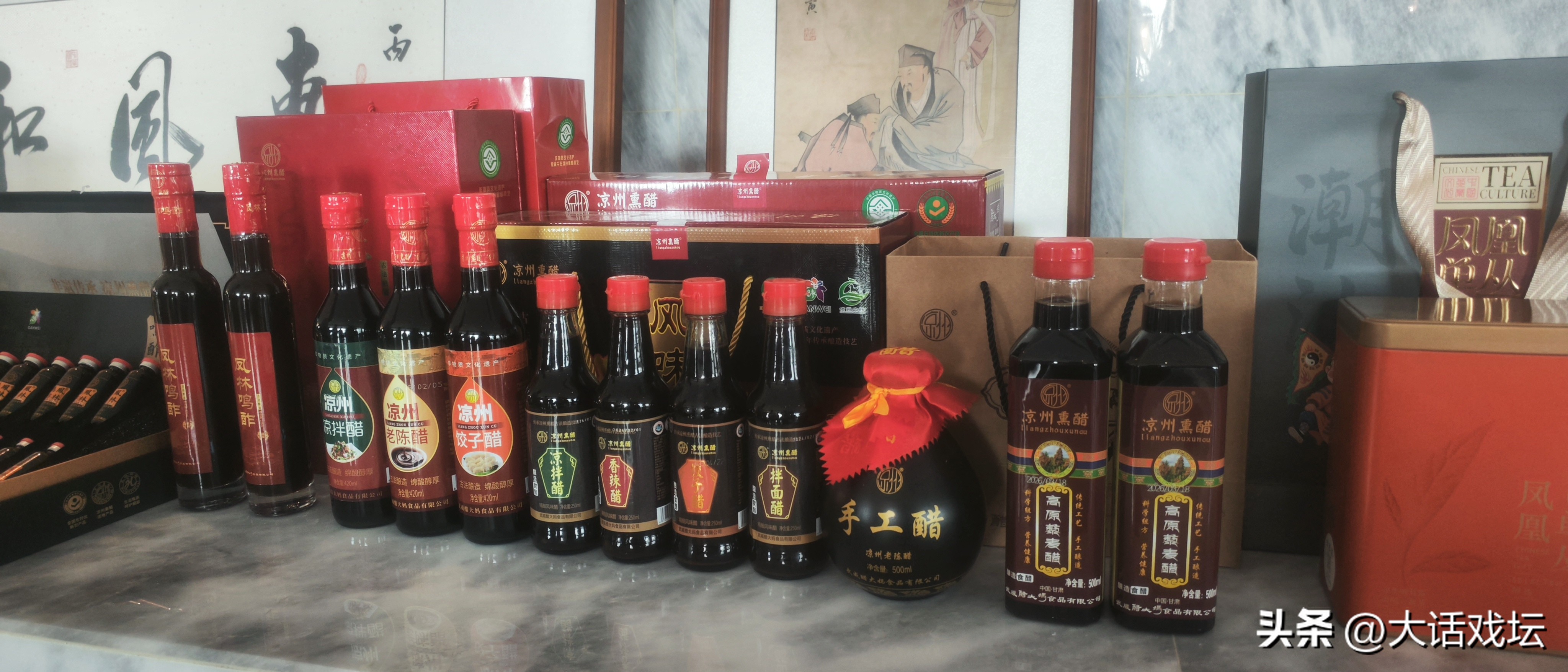 强强携手赋能农产！内蒙古骏惠农业多款西北特色农林产品集中上市