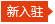 鄂尔多斯市高普汽车零部件有限公司